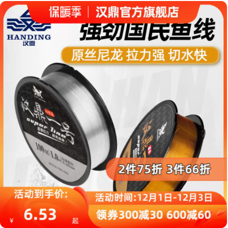 http://www.easybuy-hk.com/upload/202212/02/202212021711440442.png